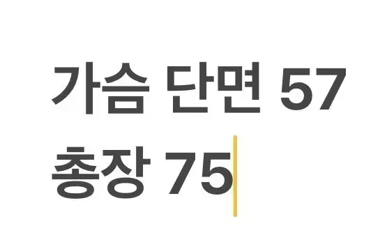 thumbnail-7